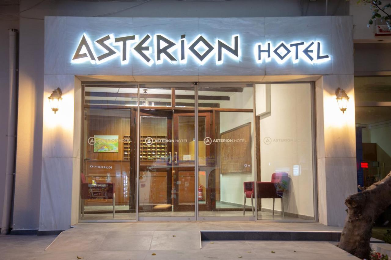 Asterion Hotel イラクリオン エクステリア 写真